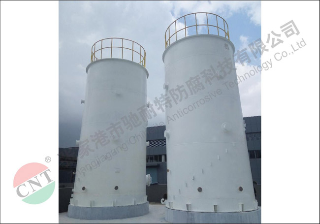 CNT006-60m3電子級(jí)硝酸儲(chǔ)罐(內(nèi)襯大金四氟)