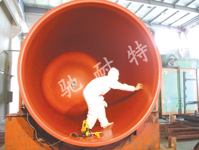 PFA涂層檢測(cè)